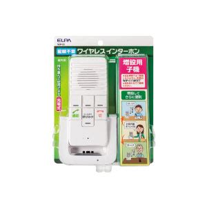 朝北電器|official ELPA【朝日電器 公式】